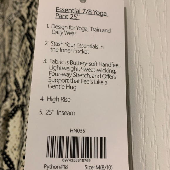 Buttery Soft Medium leggings snake print - Picture 3 of 5